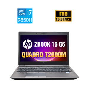 HP Zbook 15 G6-2